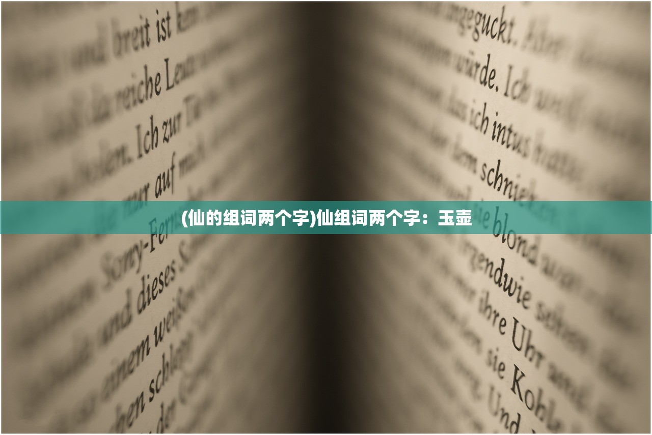 (夏侯渊与祝融,谁才是真正的卧龙吟高手)夏侯渊与祝融，谁才是真正的卧龙吟高手？