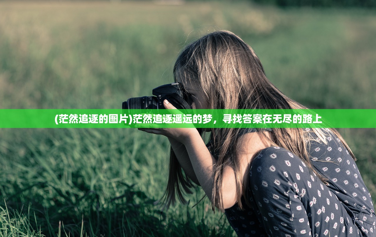 中船探索01号民用航母：中国船舶集团开启非军事领域航母建造探索