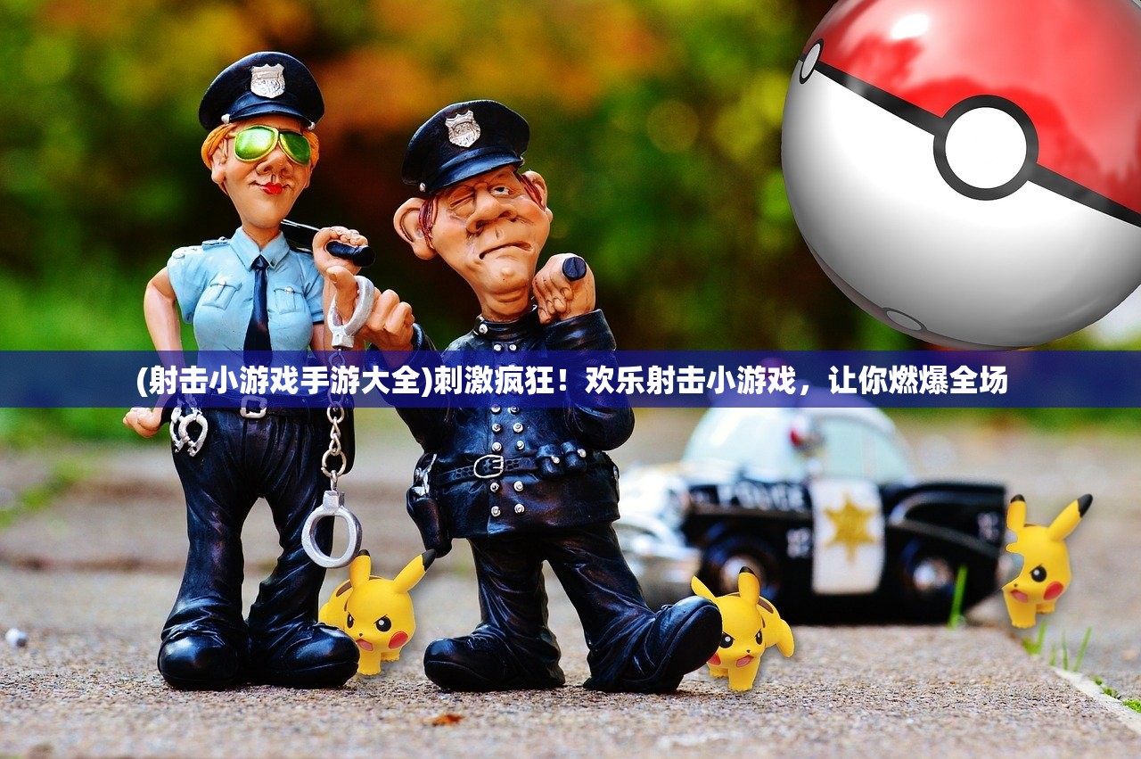 (商道高手红人有哪些)商道高手红人先选哪个？如何成为市场翘楚？
