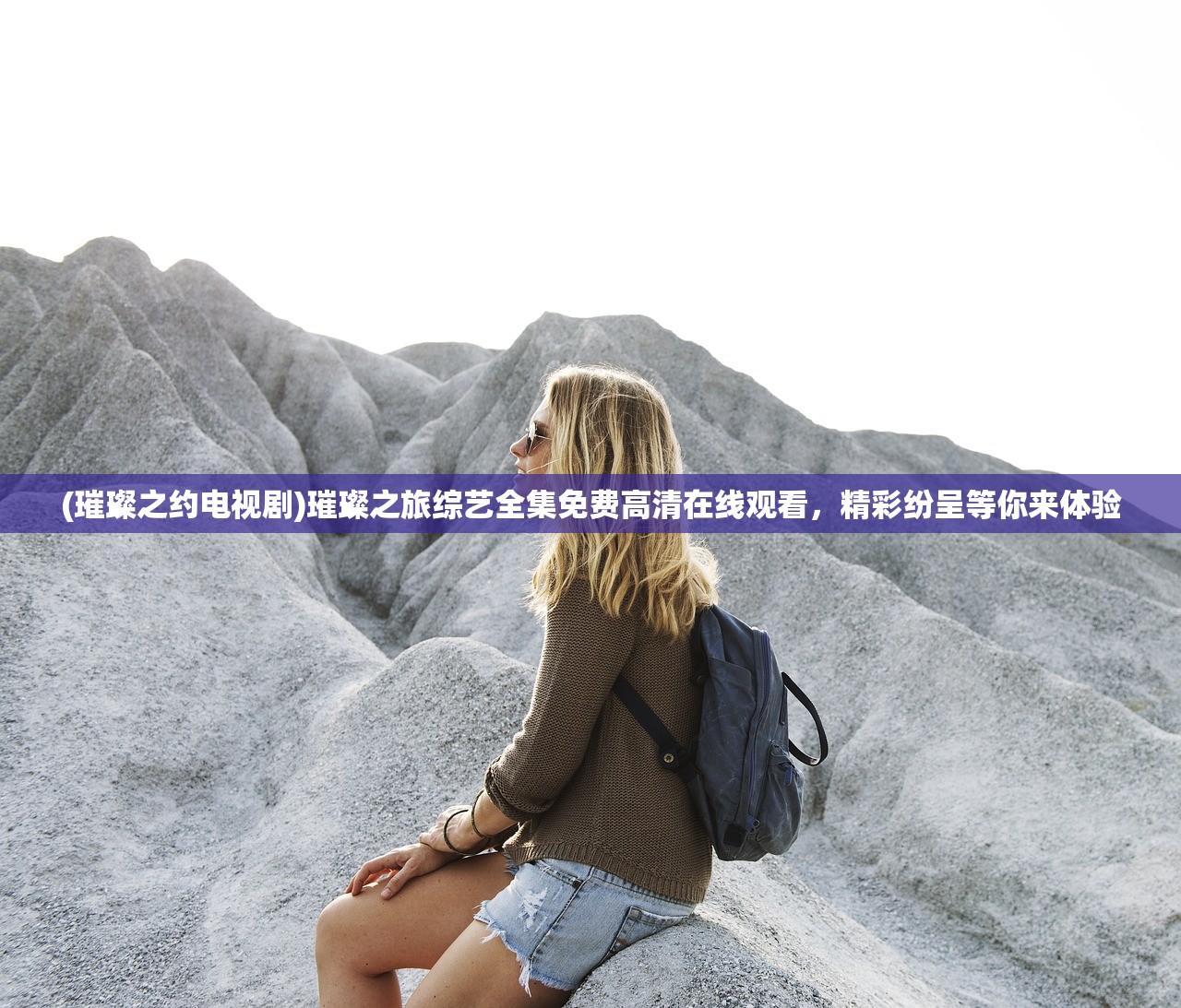 (女主江意桐男主顾近轩)一击必中，顾意弦江枭：第一次接吻，情意绵绵
