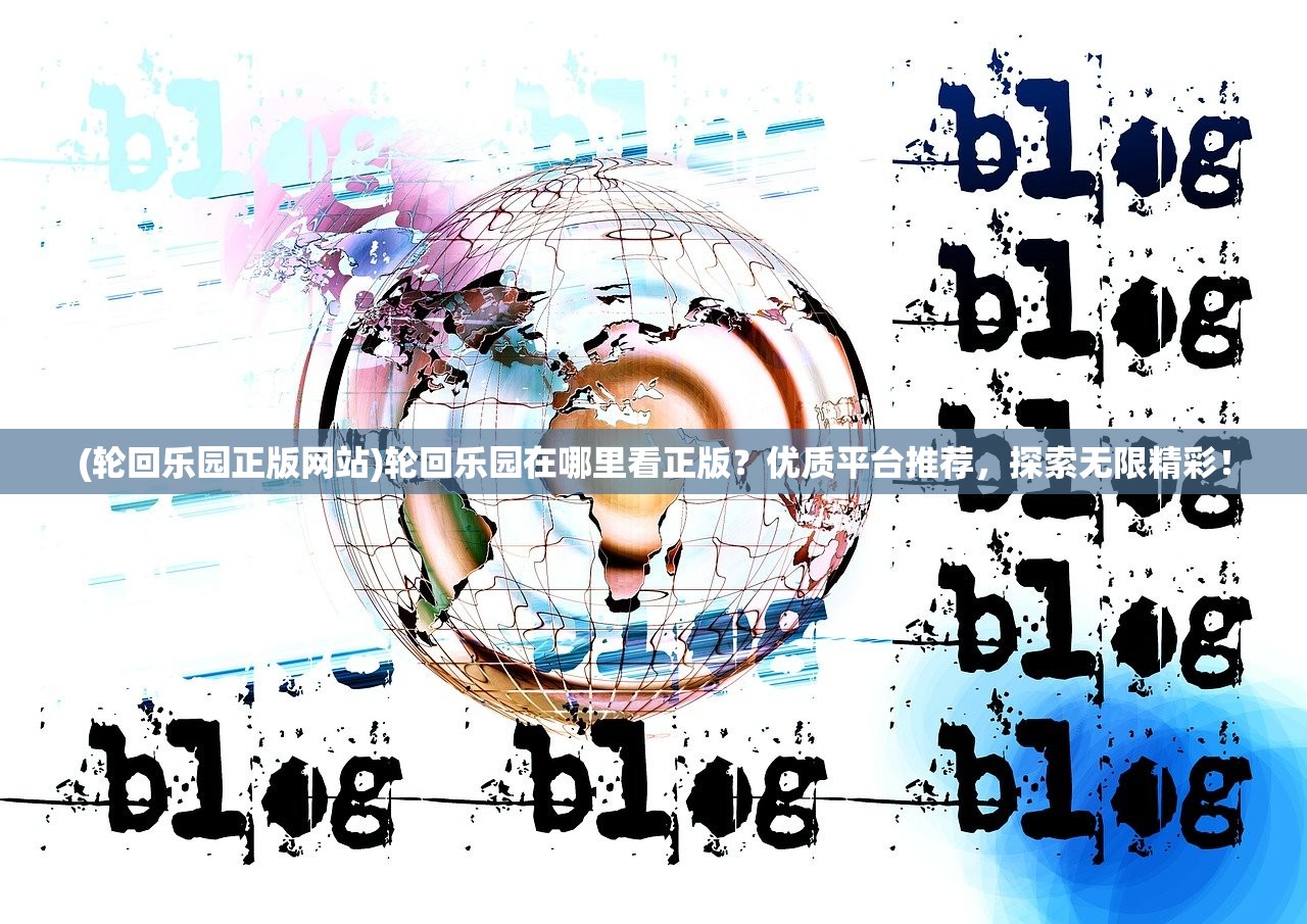(奥特之王真正实力)奥特之王实力强大吗？究竟是否能战胜强大的诺亚？