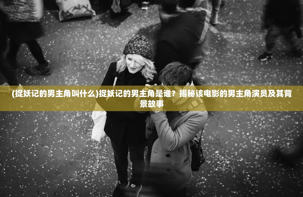 (育碧not eligible for refund)育碧不羁联盟否定关服传言：游戏依然热闹非凡
