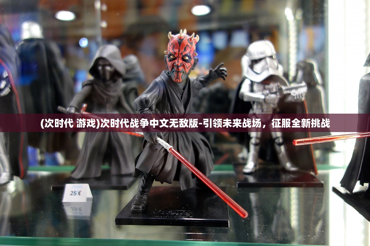(玄龄独收人物致幕府,与诸将密相申结,人人愿尽死力)玄龄和追魂哪个值得买？买前先了解产品优缺点，不要后悔！