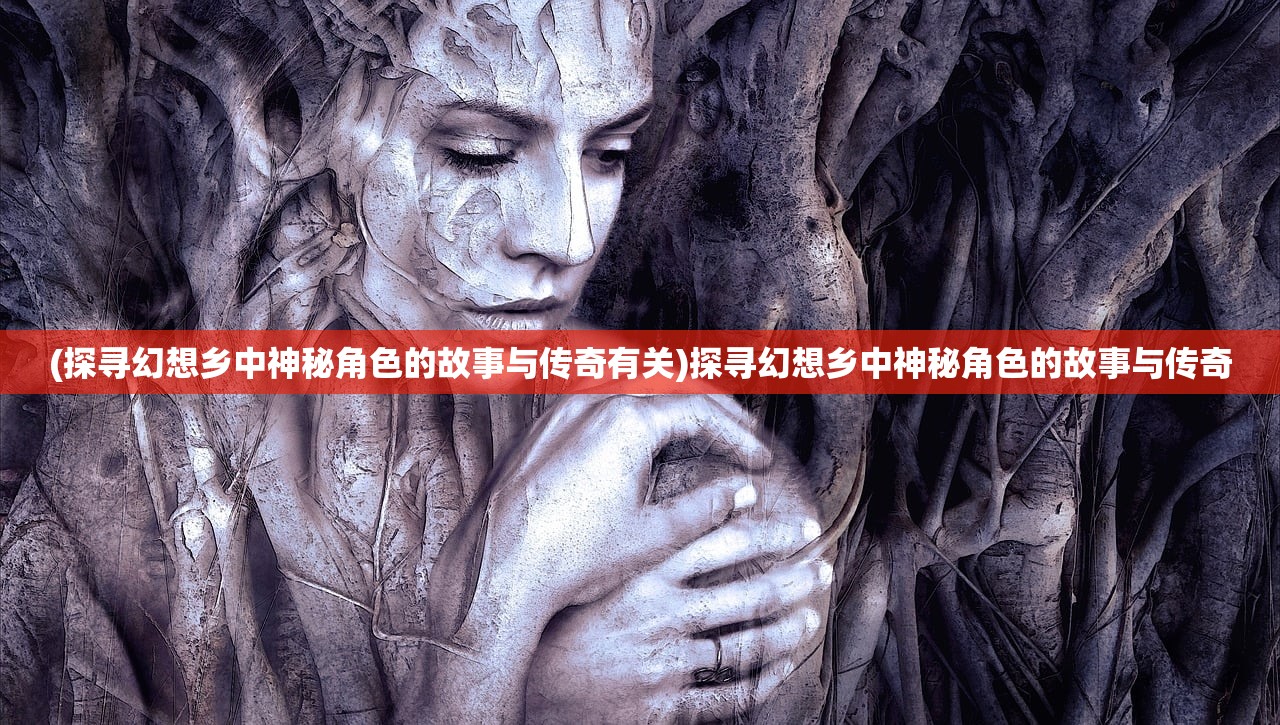(前进之路攻略)前进之路几回合，坚持不懈最终升华8
