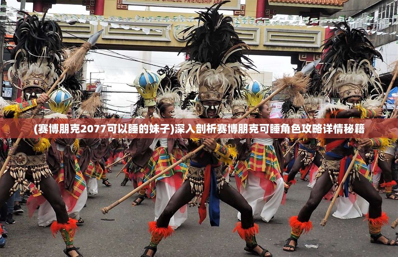 (主角在神秘的秘境中寻找得灵茶树修仙之路的动漫)主角在神秘的秘境中寻找得灵茶树修仙之路