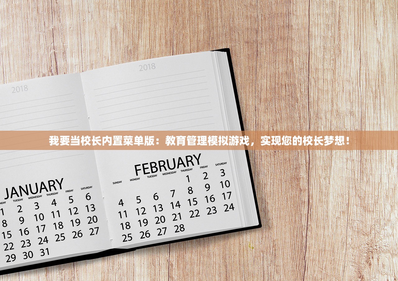 (永恒世界买什么)永恒世界里，该如何挑选一份完美的礼物给露娜呢?
