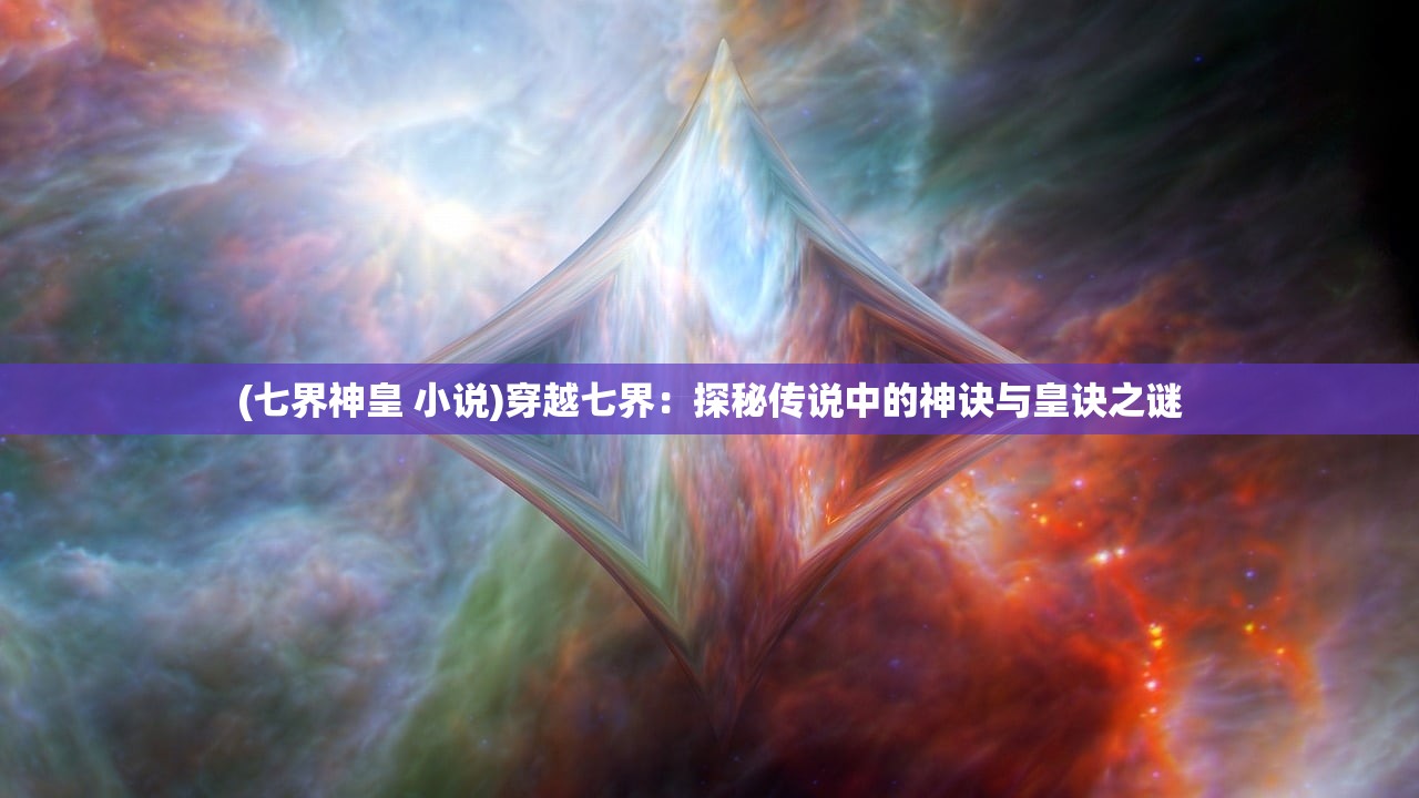 (龙珠觉醒手游官网下载)龙珠觉醒手游官网：最新资讯、攻略和福利等你来探索！