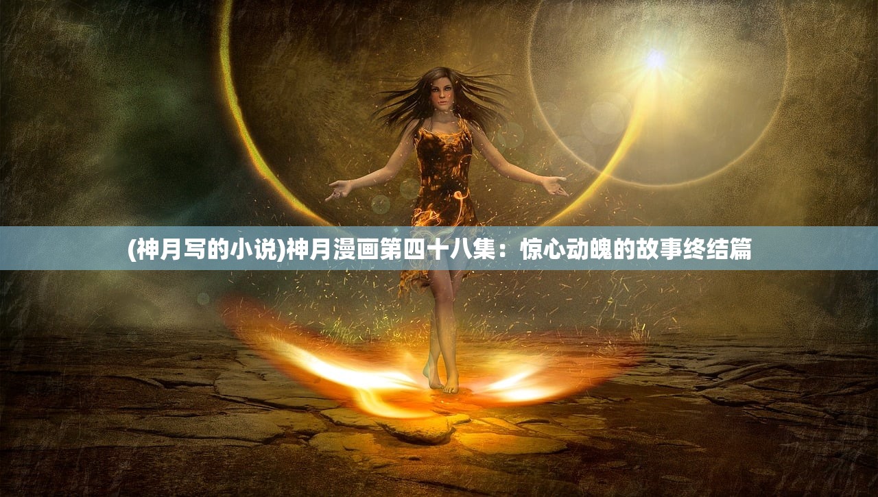 如何获得武器飞代中无限金币钻石？