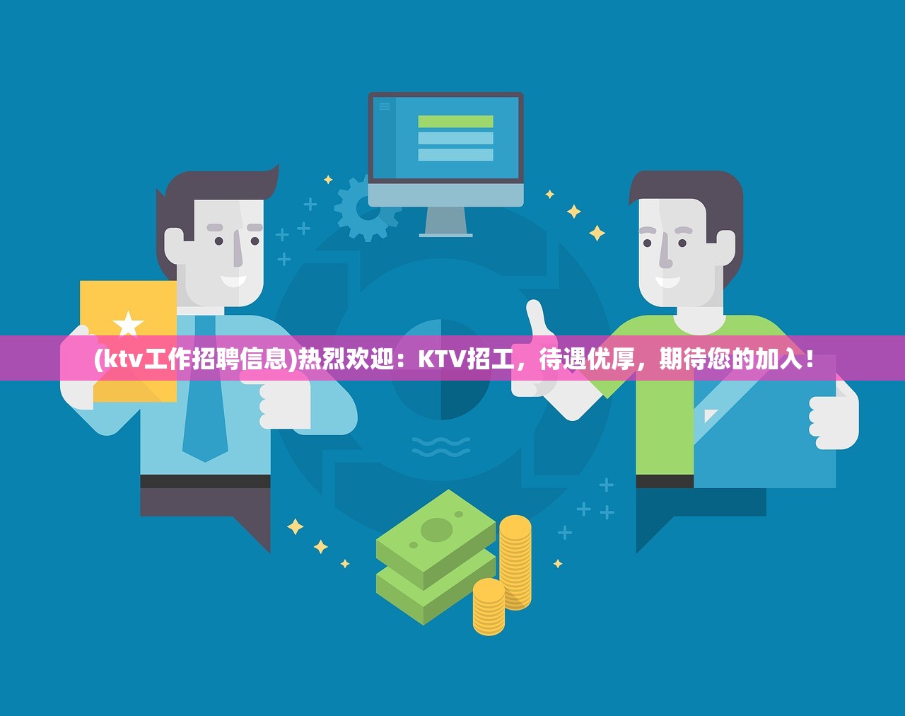 (什么传奇手游好玩不氪金)探寻不需氪金的精品！十大强力传奇手游游戏推荐