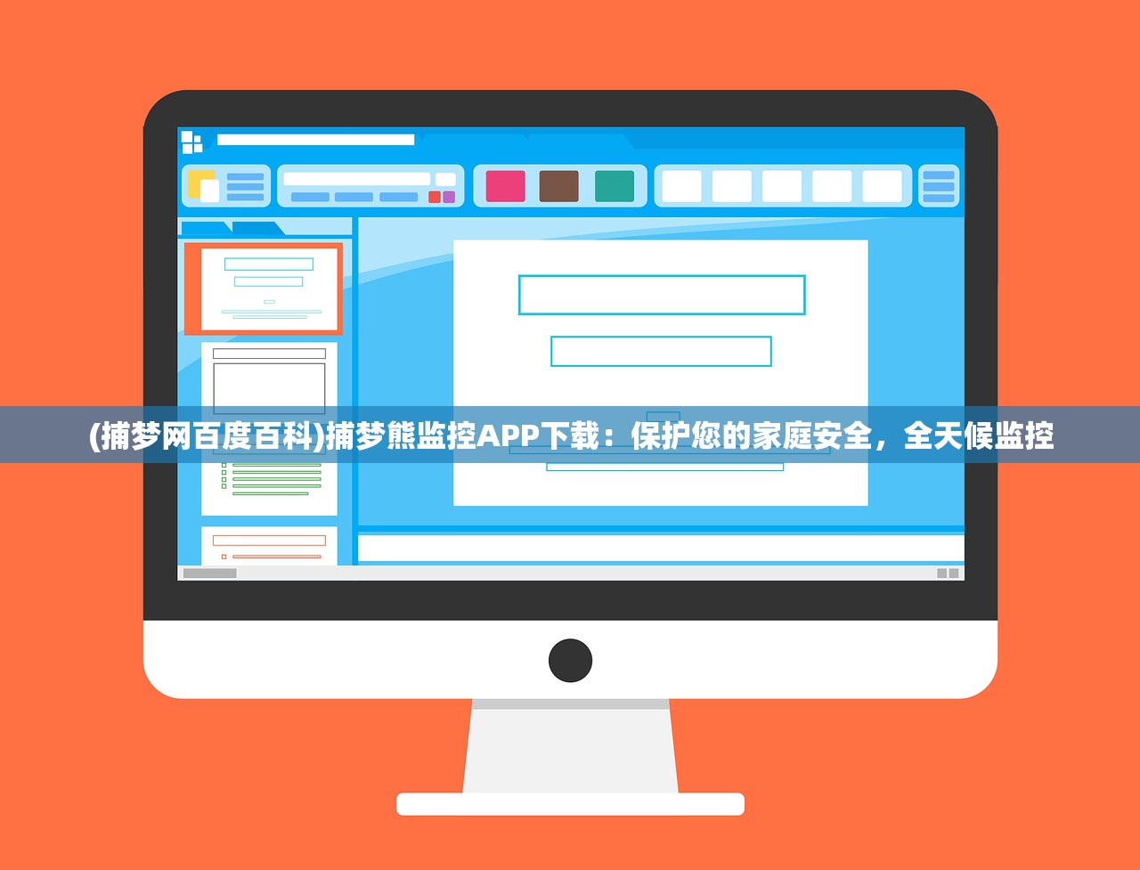 (什么传奇手游好玩不氪金)探寻不需氪金的精品！十大强力传奇手游游戏推荐