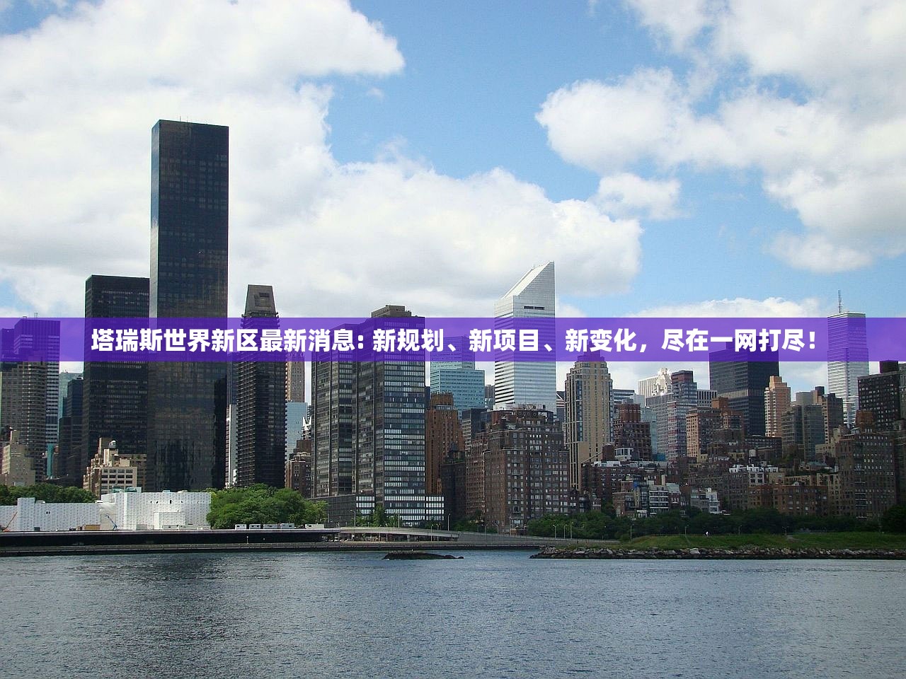 (誓灵玩法)誓灵还能玩吗，游戏现状与前景分析