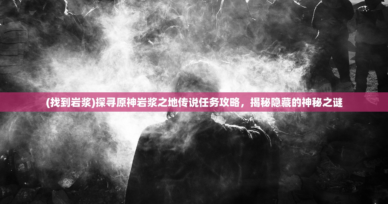 (保卫萝卜3公园攻略图解法16)保卫萝卜3公园攻略汇总大全及常见问题解答（FAQ）