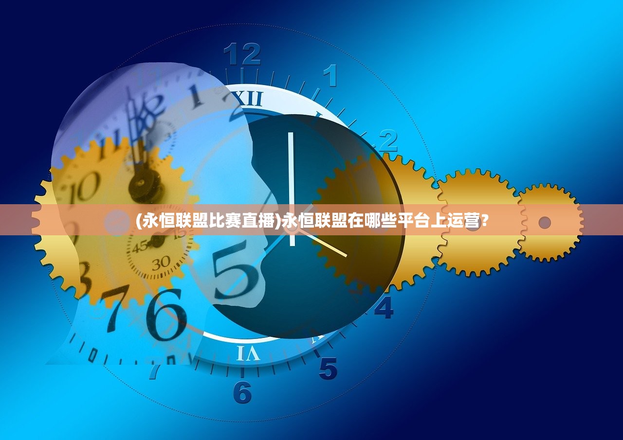 (序列规则是什么)探索序列境界演变之初：最初的序列境界划分