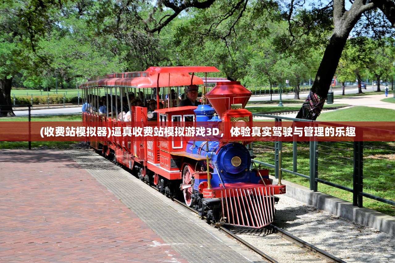 (土城争霸文字版攻略 bug)土城争霸文字版攻略全面解读,助您占领游戏巅峰 (土城争霸文字版攻略 bug)土城争霸文字版攻略全面解读,助您占领游戏巅峰