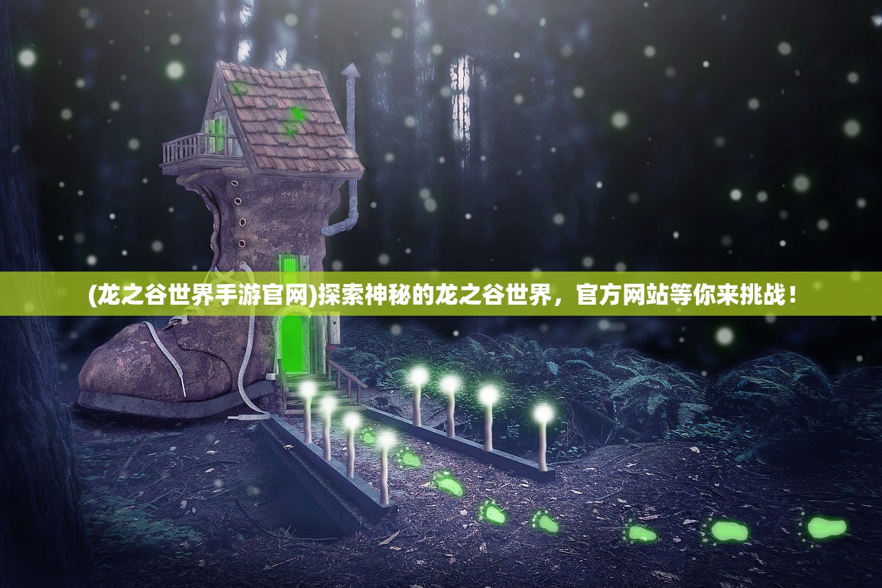 (大学生创业论文3000字范文六篇)大学生创业论文的探讨与研究，机遇与挑战并存