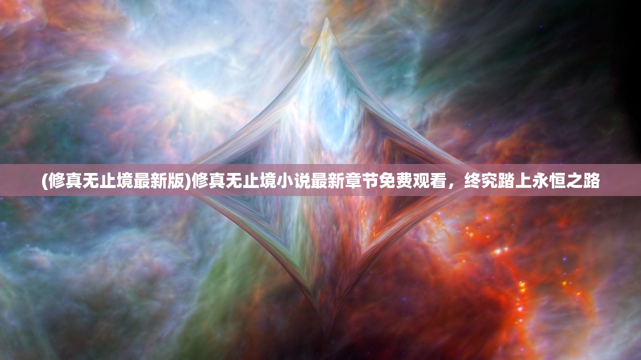 新澳门一肖中100%期期准|精选解释解析落实_uShop.0.907