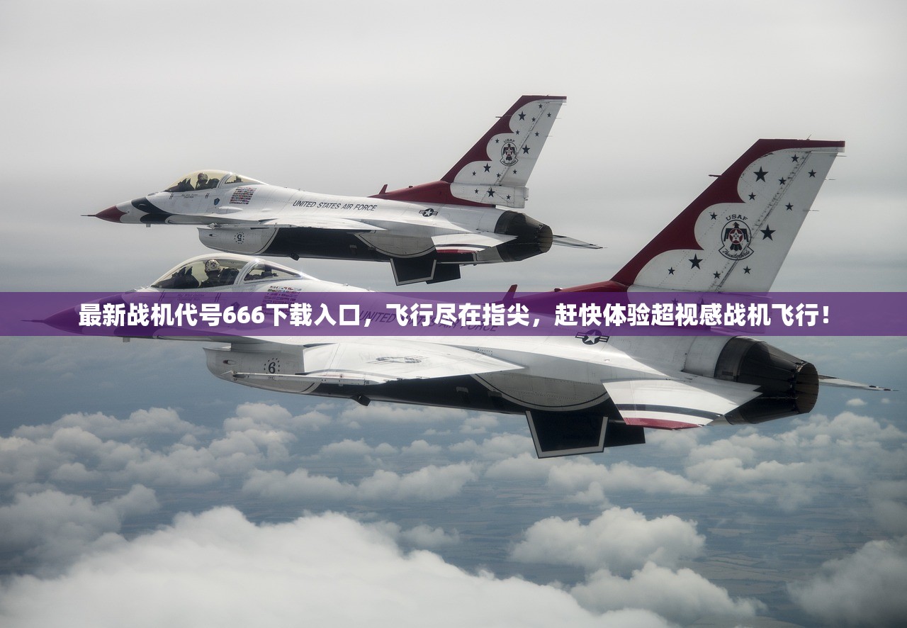 (织田信长大魔王)第六天魔王织田信长：战国乱世中的帝国雄心和血腥征途