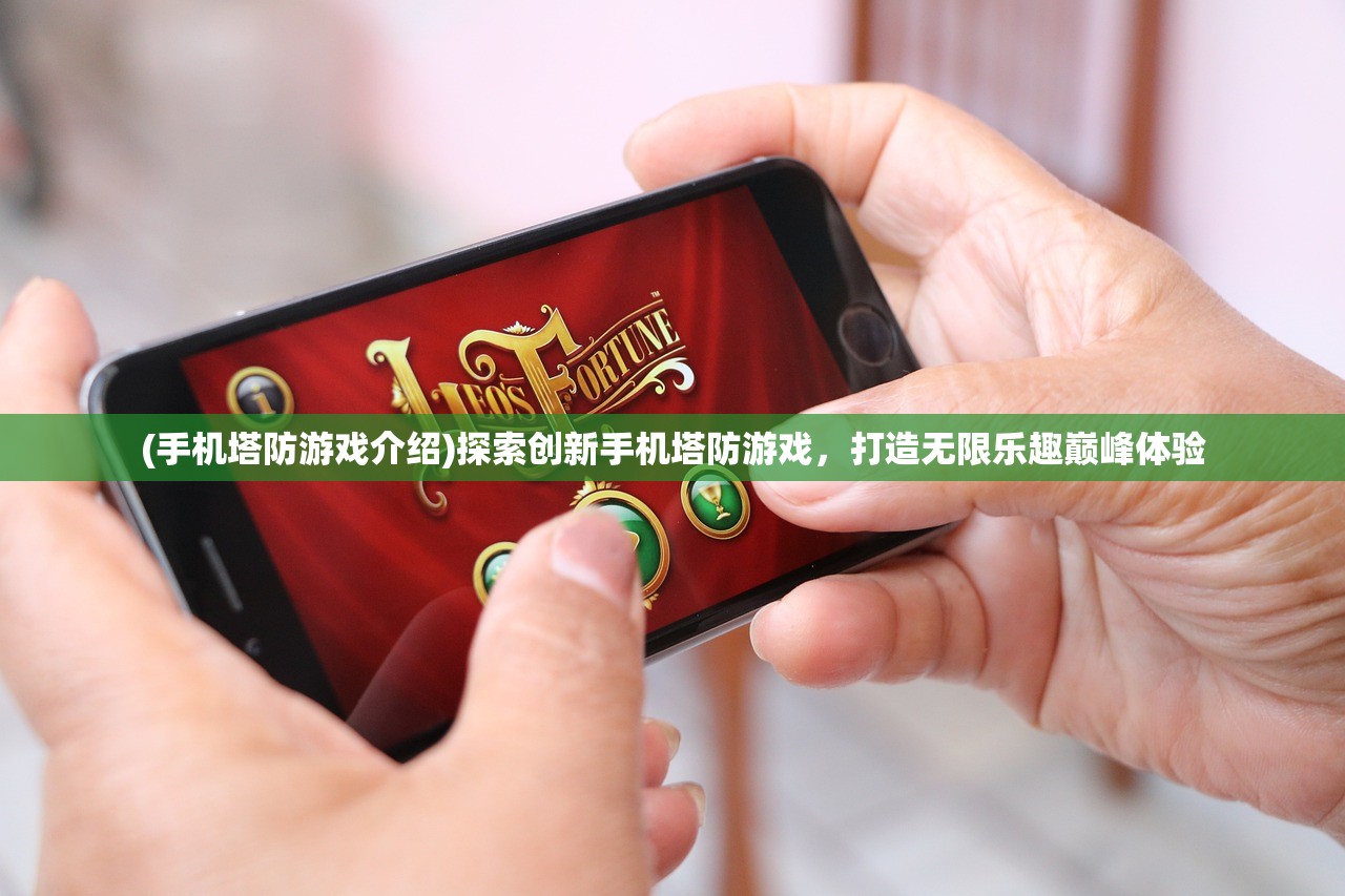 2024澳门天天开好彩大全19期|真实解答解释落实_WP款.6.869
