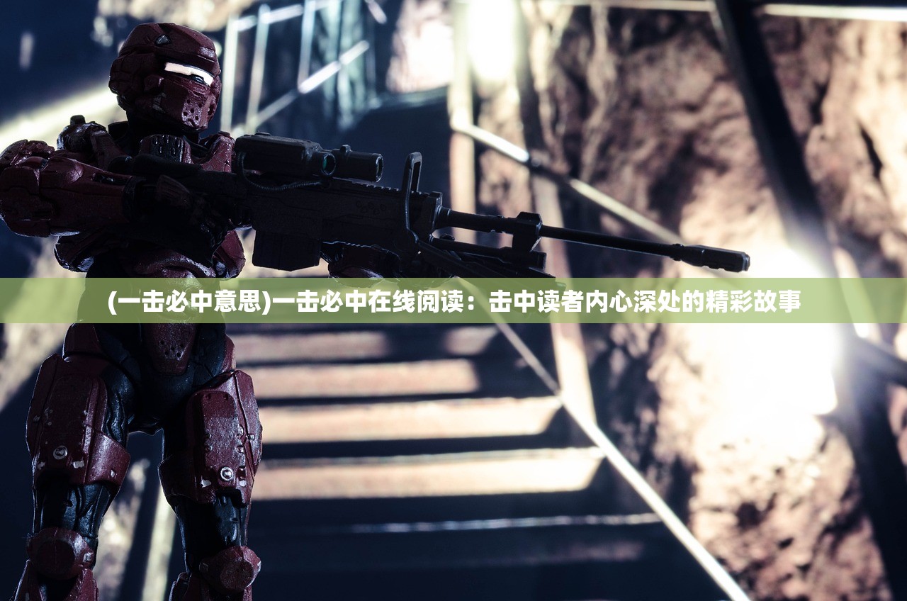 (奥库兹中文版)在奥库兹有手机版的吗？探讨奥库兹手机版的功能和特点