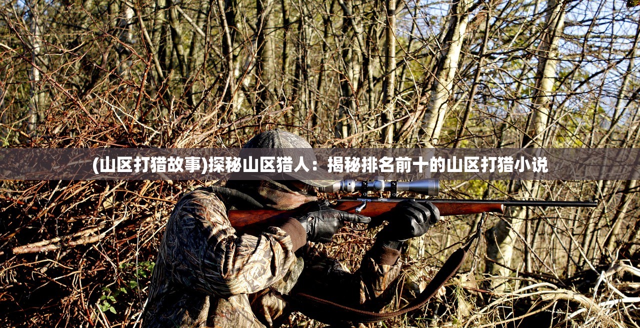 (魔力宝贝柯村12任务攻略)柯村怪的血量有多少？魔力宝贝玩家必知的信息