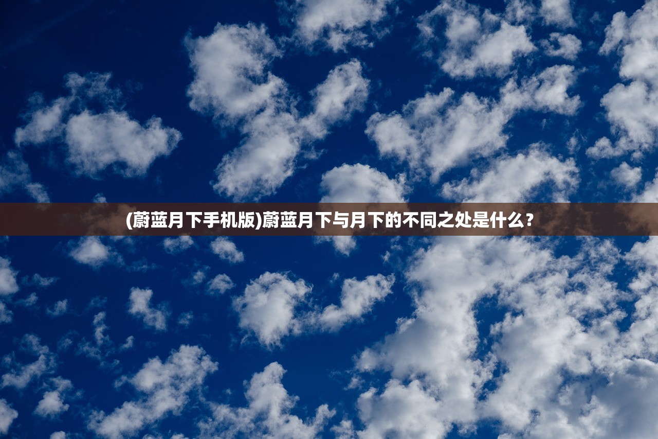 (功夫猫党技能)2024最新功夫喵星人红s兑换码新鲜出炉,抢先领取! (功夫猫党技能)2024最新功夫喵星人红s兑换码新鲜出炉,抢先领取!