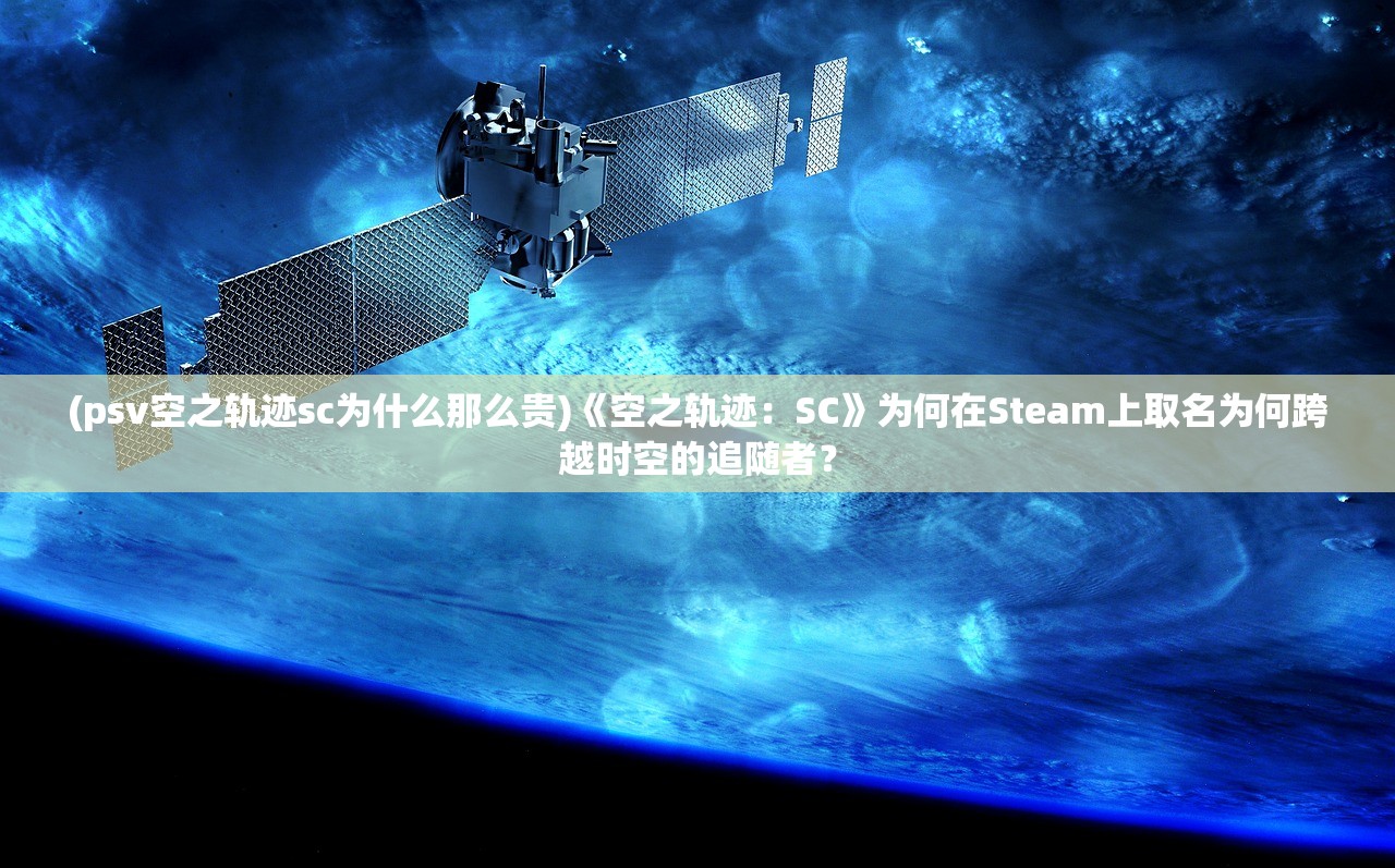 (沙城王座华为官方版下载)华为荣耀沙城王座西西软件园,科技与游戏的完美结合 (沙城王座华为官方版下载)华为荣耀沙城王座西西软件园,科技与游戏的完美结合