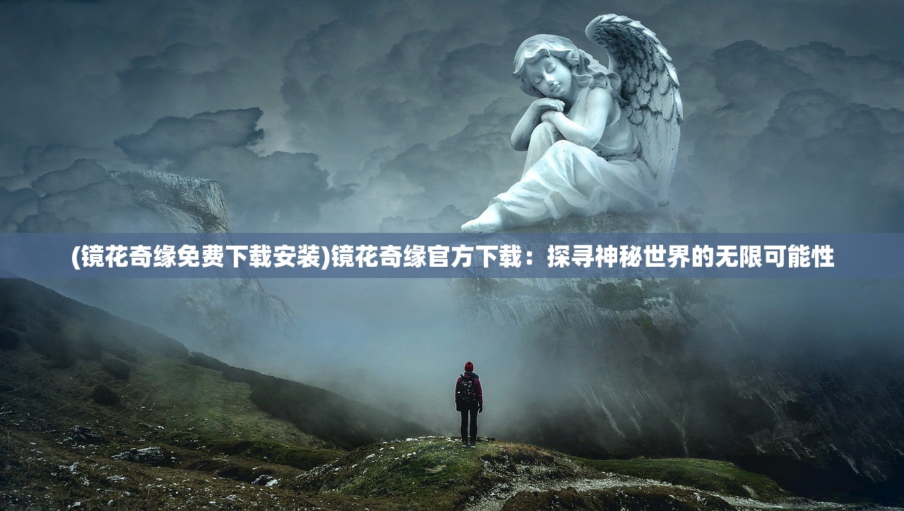 (2027时空)2024年时空战场最强阵容，谁能称霸神秘未来？