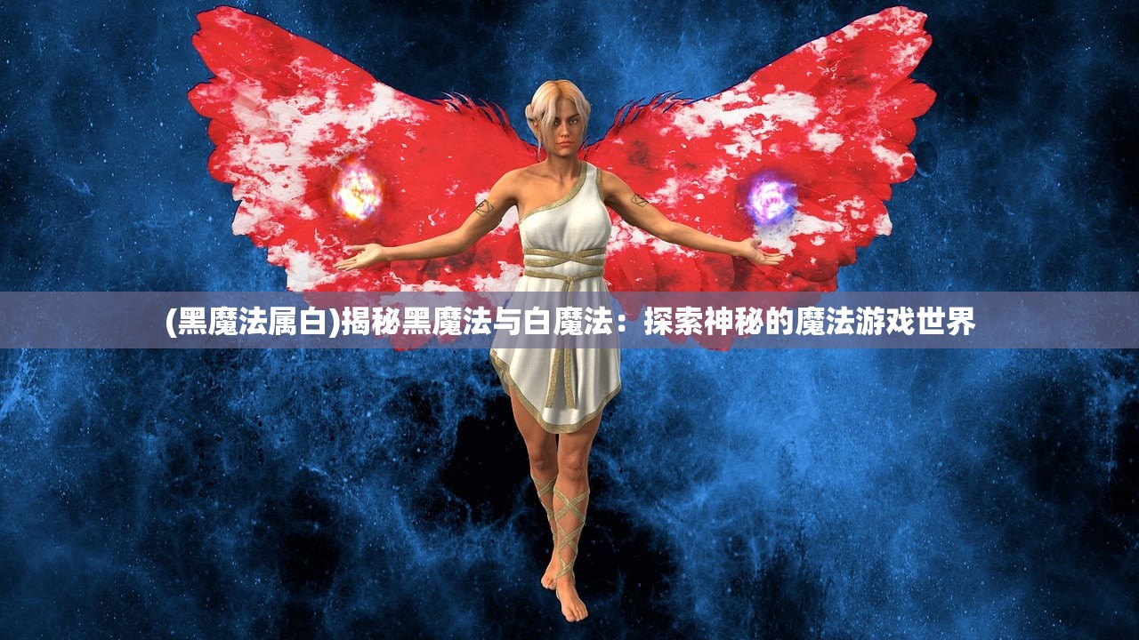 (环太平洋先驱者是谁)探索未知：环太平洋先驱者的传奇征程