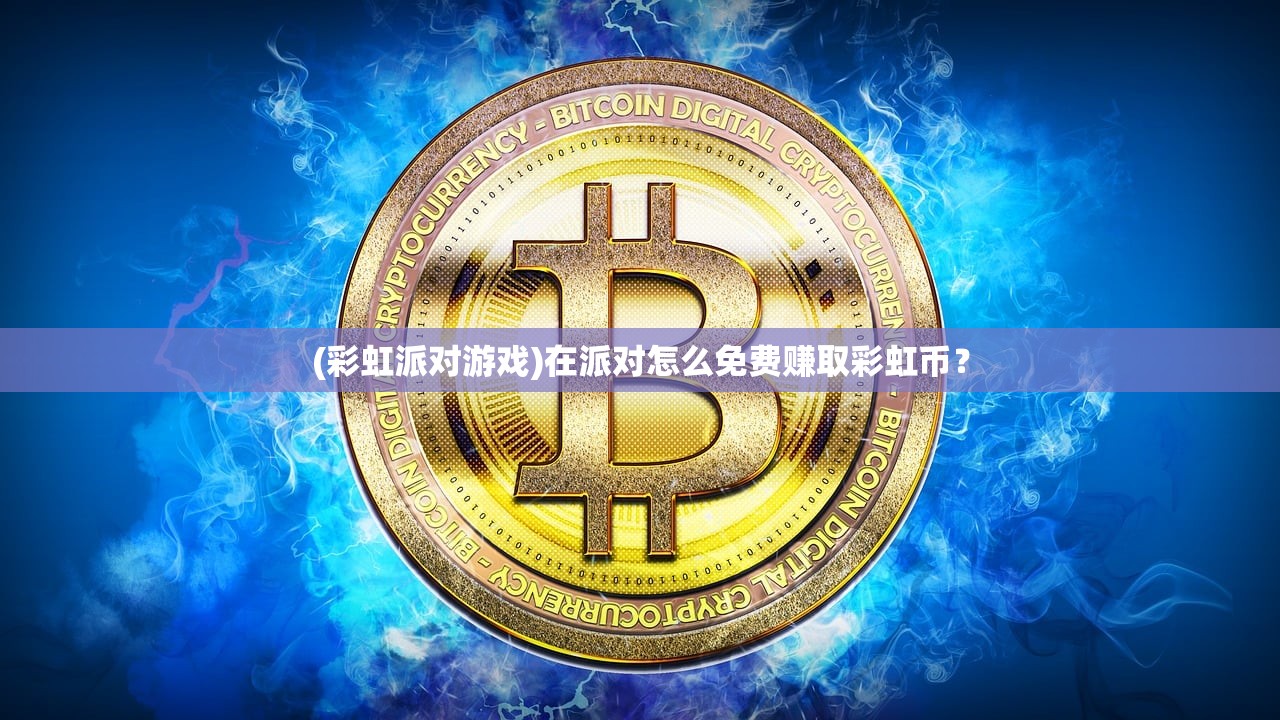 (布丁战士动画)免费观看布丁战士系列第二季，精彩续集抢先体验