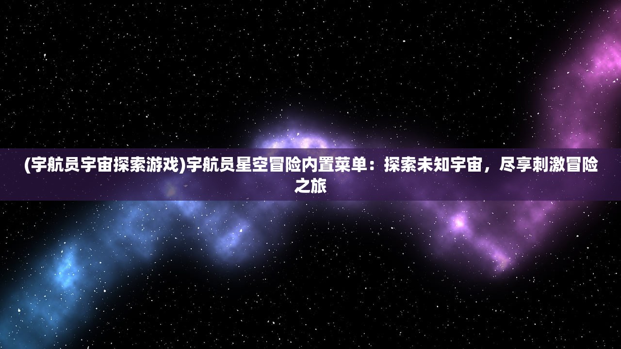 (热血官方网站)热血官方正版下载：尽情畅玩最新版本游戏，畅享激情战斗乐趣