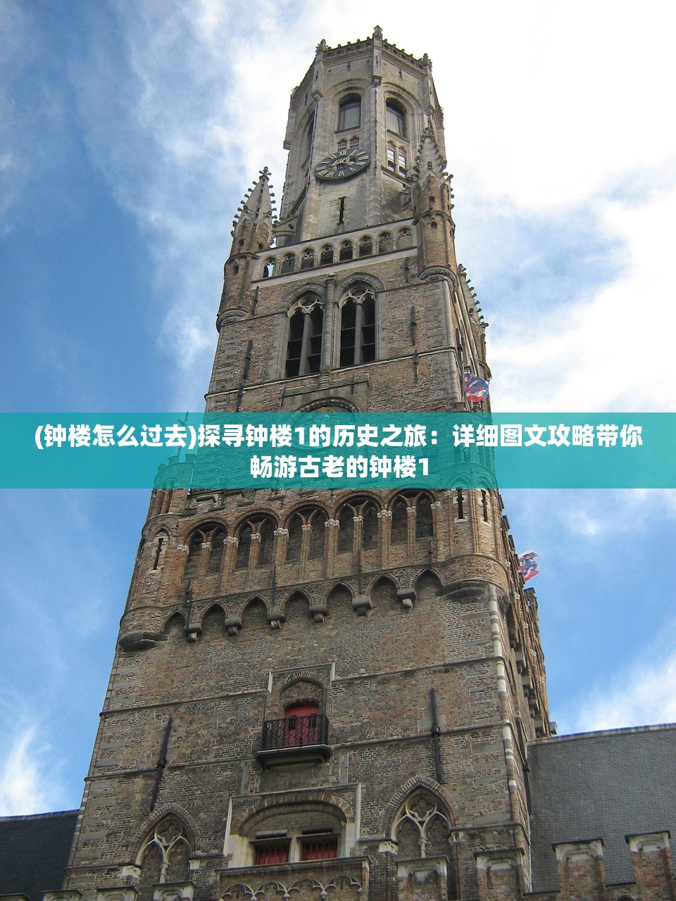 (苏棠晓月)苏晓棠最后和哪位英雄结为知己？