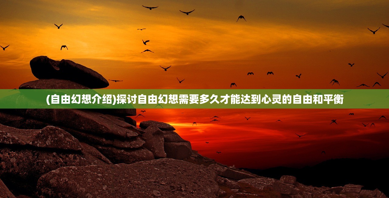(网游良心手游排行榜前十名)2021年最值得信赖的十大良心网游手游排行榜揭晓