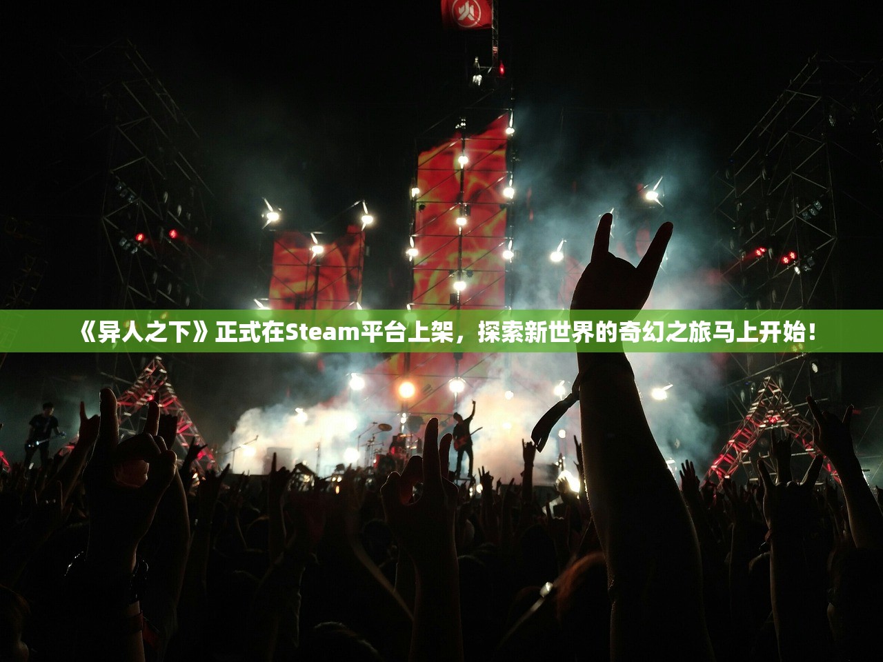 (全境警戒结局)全境警戒剧情详解：探究主要角色内心变化与行动路线