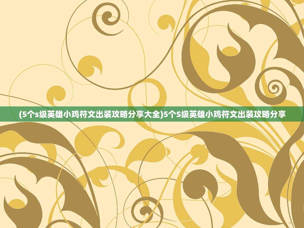 (市三皮肤科怎么样)市三皮肤科医院电话号码及专家预约服务一览