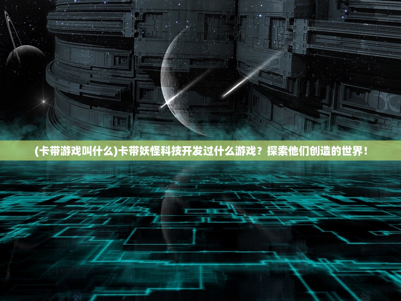 2024新澳门正版精准免费大全|独家资源分享助你成长_保养版.0.510