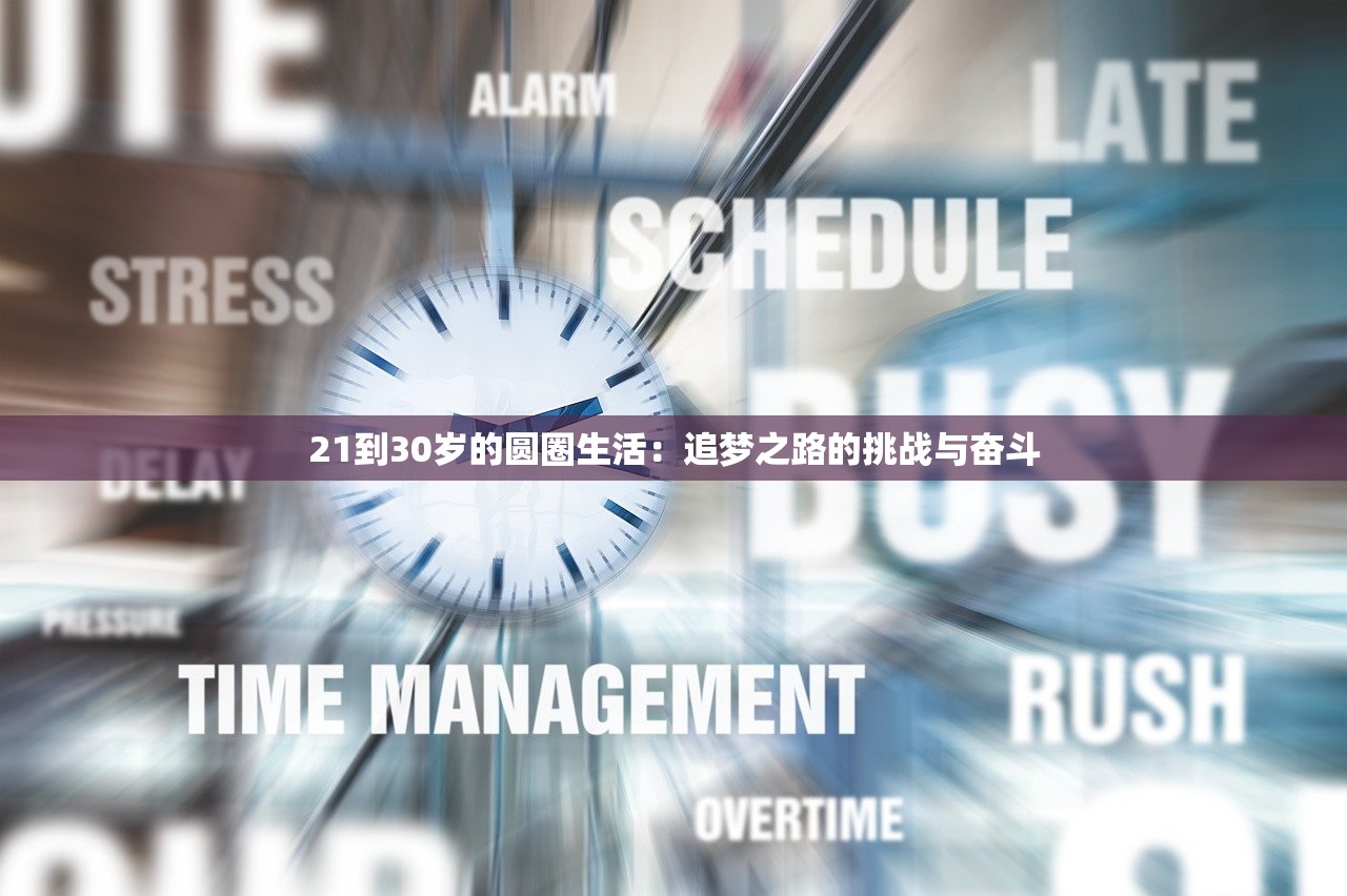 (嘿哈三国攻略)三国哈哈哈攻略1～74关：通关秘籍大揭秘，绝对助你一臂之力！