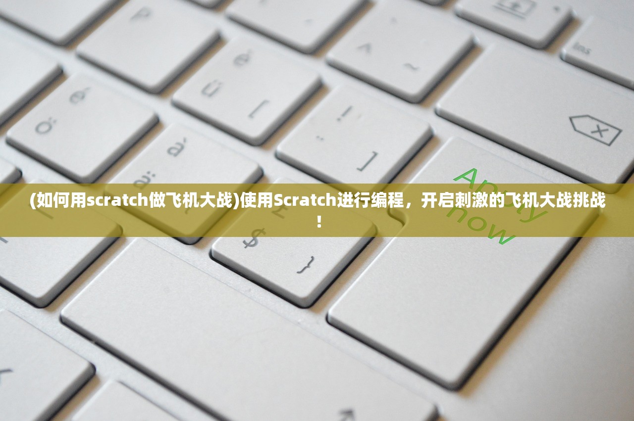 新澳门出彩综合走势图2023年|绝对经典解释落实_Prime.1.821