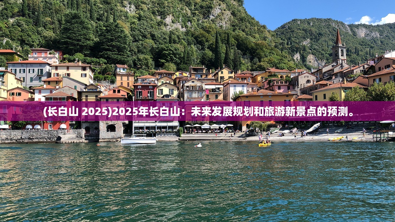 水晶传说香烟价格表图：揭秘最新水晶传说香烟价格，详情一览无遗