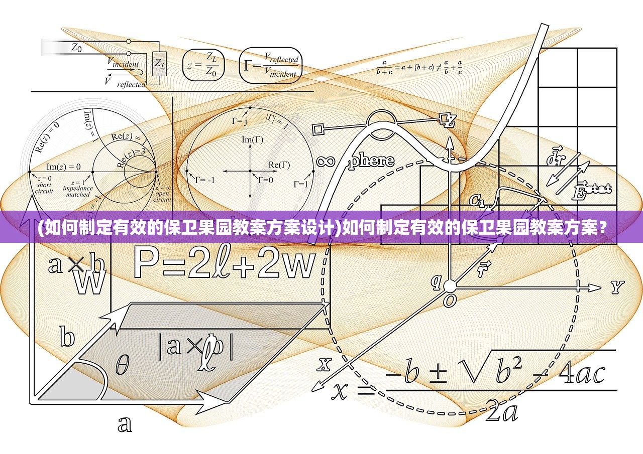 (圣剑契约连击版脚本)圣剑契约连击版，策略与战斗的新纪元