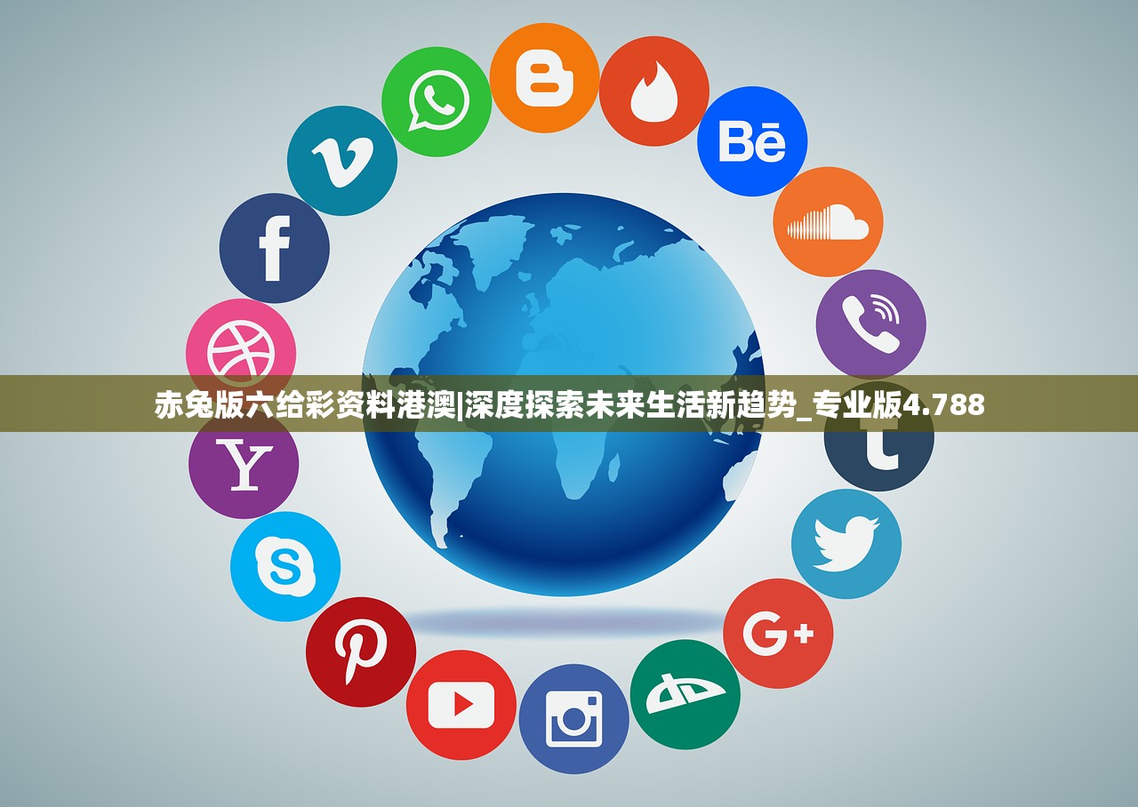 2024年新澳门夭夭好彩|标准化流程评估_先锋版Hdd.7.105