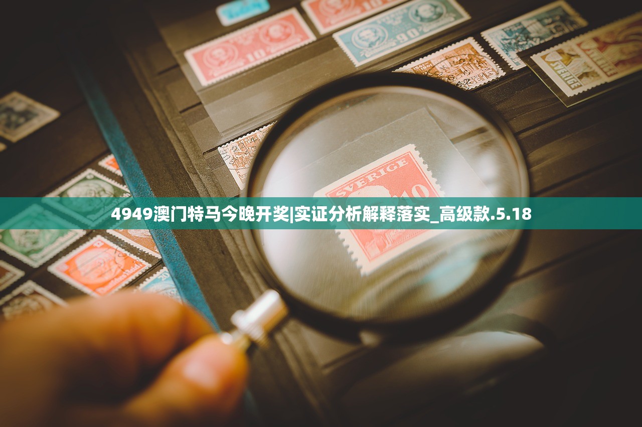 (驯龙物语邀请码在哪查看)如何查询驯龙物语邀请码？在哪里可以找到驯龙物语邀请码？