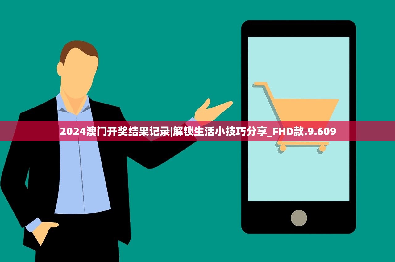 (一剑山河作品)一剑山河手游，探索奇幻世界的无尽魅力