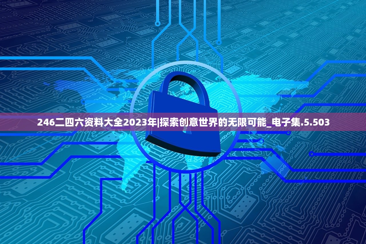 (小说《逆势》)逆势全文免费，深度解读与多维度分析