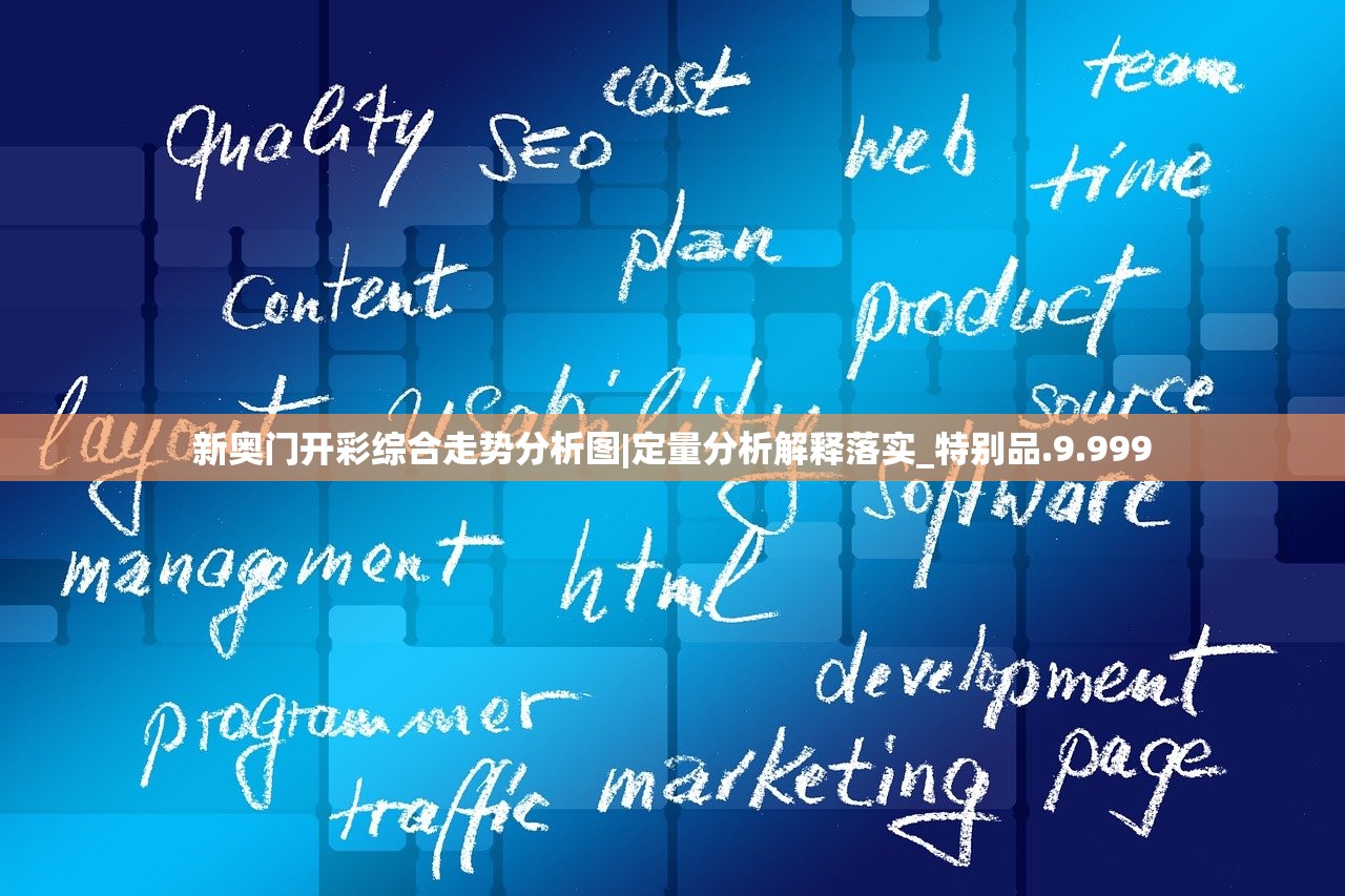 (蓝天神器传奇)探秘蓝天176传奇官网:传承百年经典,开启游戏新篇章! (蓝天神器传奇)探秘蓝天176传奇官网:传承百年经典,开启游戏新篇章!