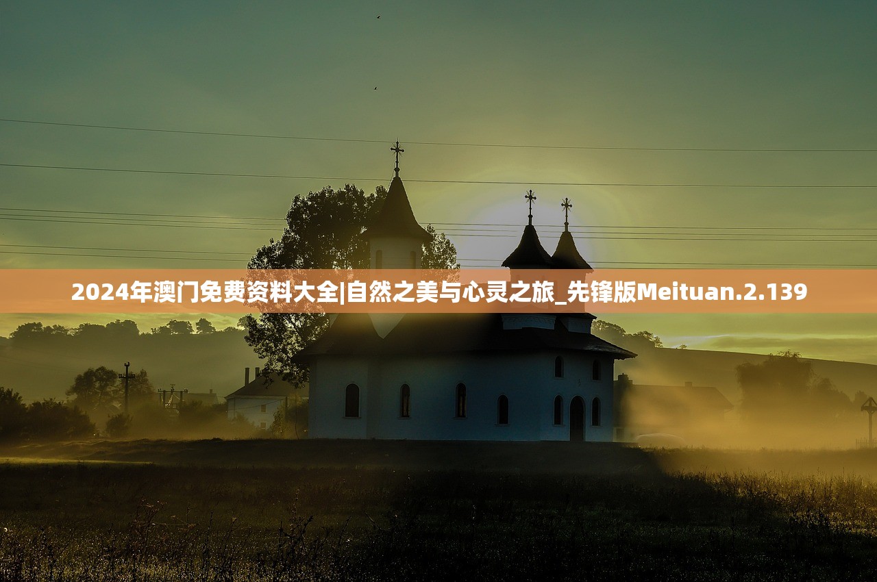(荣誉打工人下载)荣誉打工人内置mod菜单版，游戏新体验的深度解析与探讨