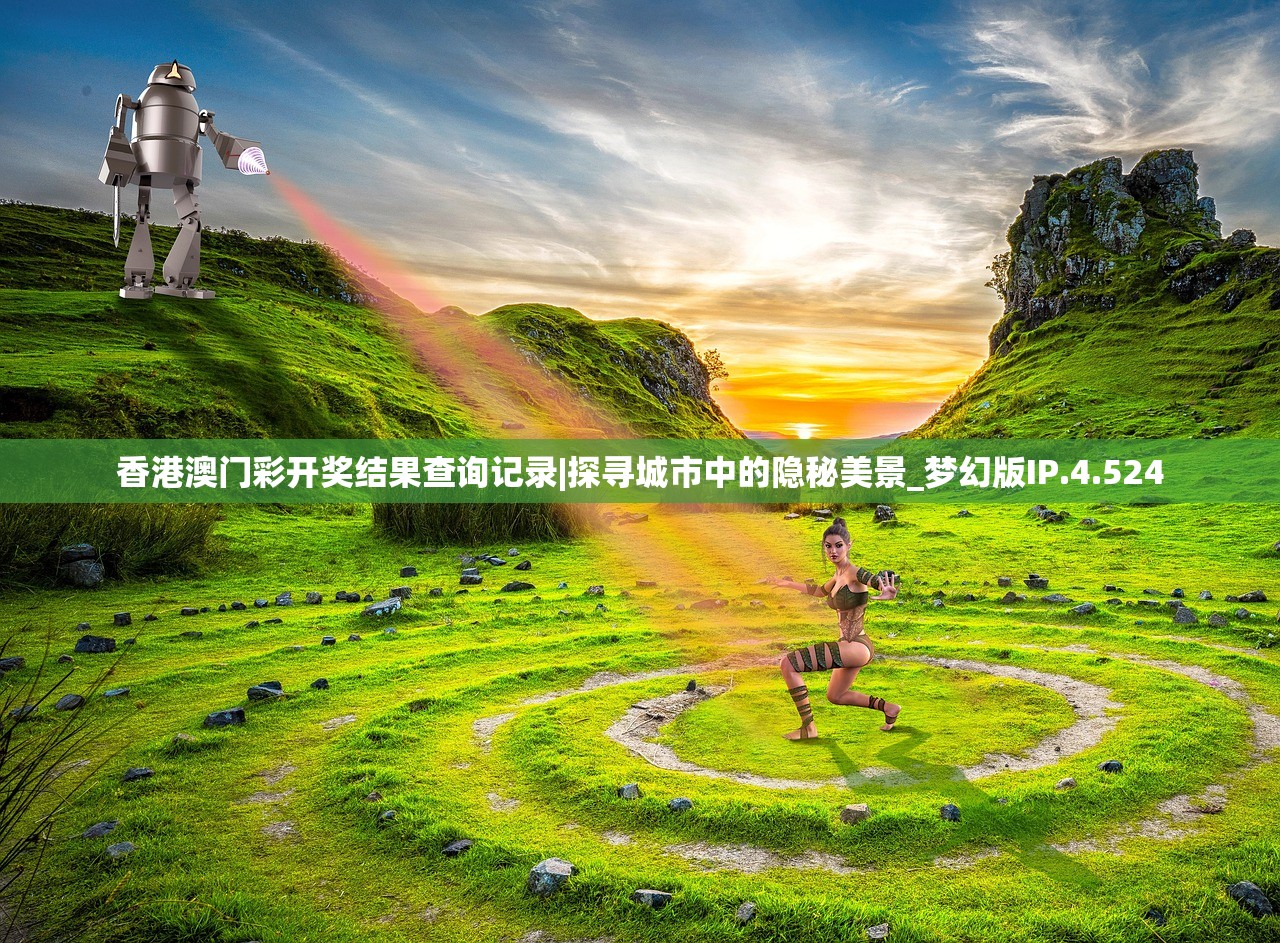 (荣誉打工人下载)荣誉打工人内置mod菜单版，游戏新体验的深度解析与探讨
