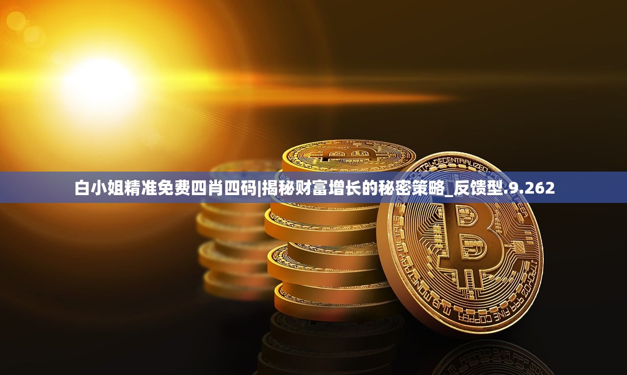 (光明勇士技能搭配)光明勇士爆伤流术士:战场上的无敌力量与治疗之光 (光明勇士技能搭配)光明勇士爆伤流术士:战场上的无敌力量与治疗之光