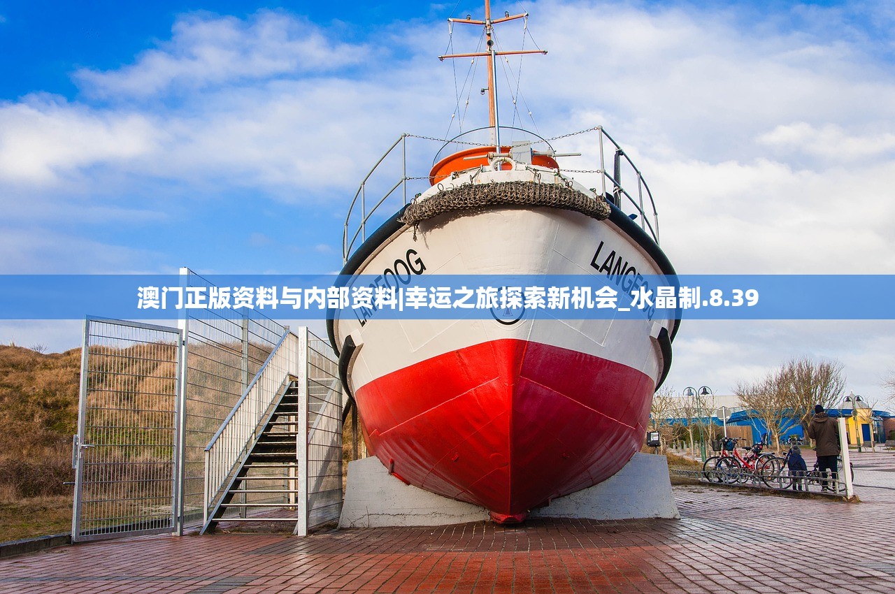 (《地下偶像》)地下偶像1-23集更新版: 最新情节曝光,粉丝翘首期待下一集 (《地下偶像》)地下偶像1-23集更新版: 最新情节曝光,粉丝翘首期待下一集