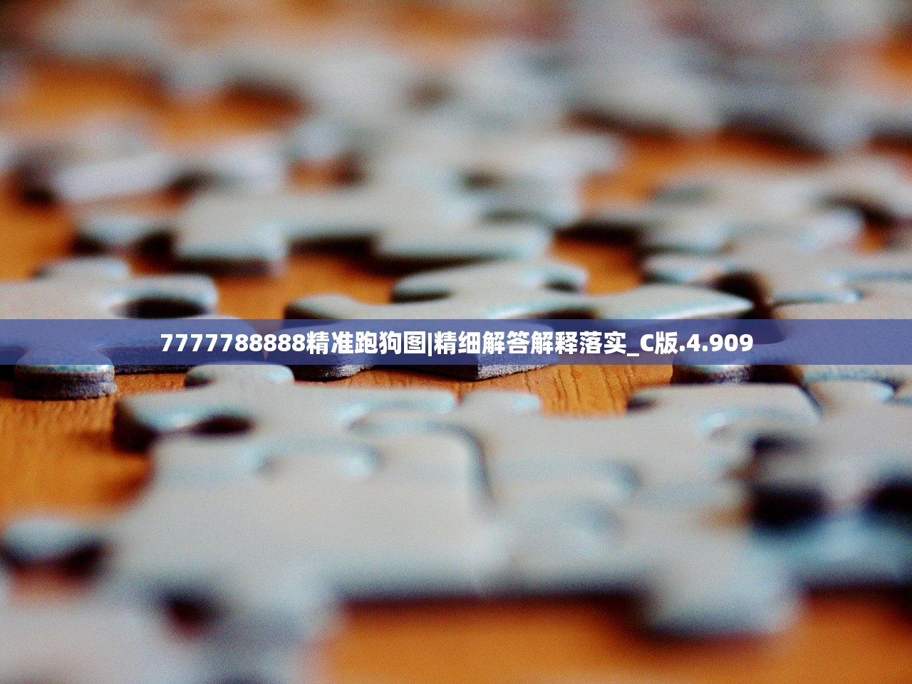 (悟空游戏厅最新版本)悟空游戏厅手机版：畅享经典游戏，尽情体验无尽乐趣