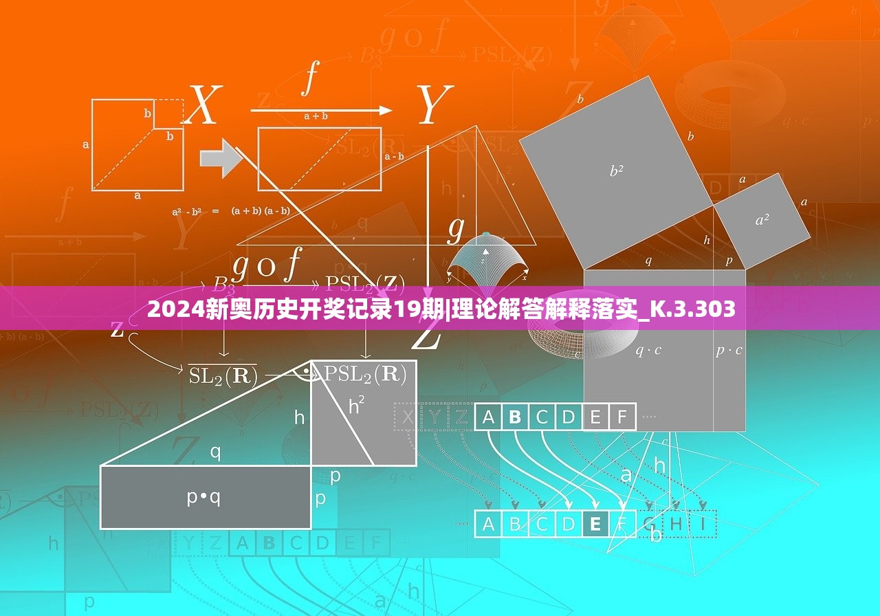 (叠入深渊官方网站在线观看)叠入深渊官方网站——探索深渊的魅力与独特体验